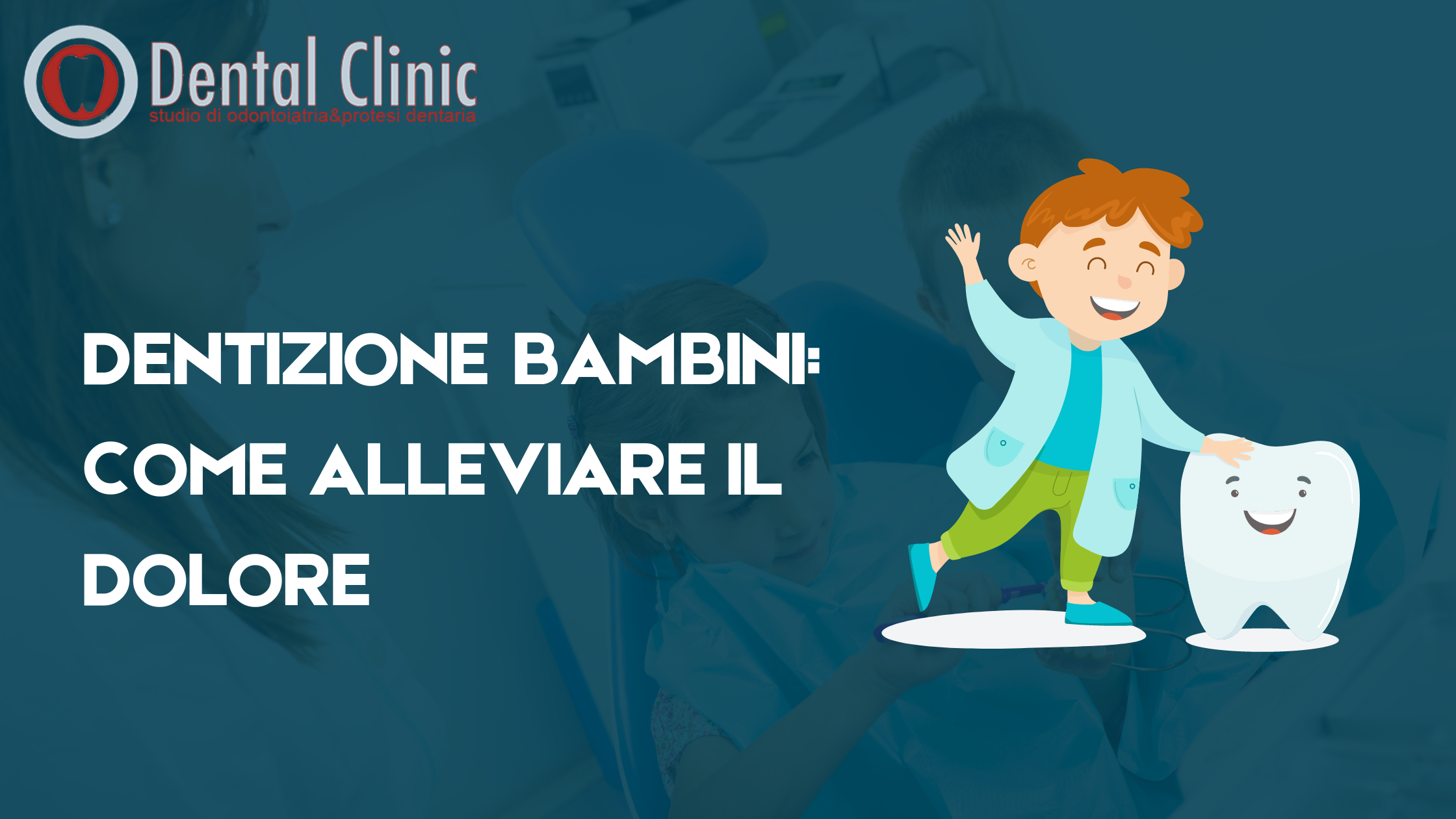 Dentizione dei bambini: come alleviare il dolore?